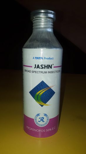 Jashn - Profenofos 50% EC - 250 ML