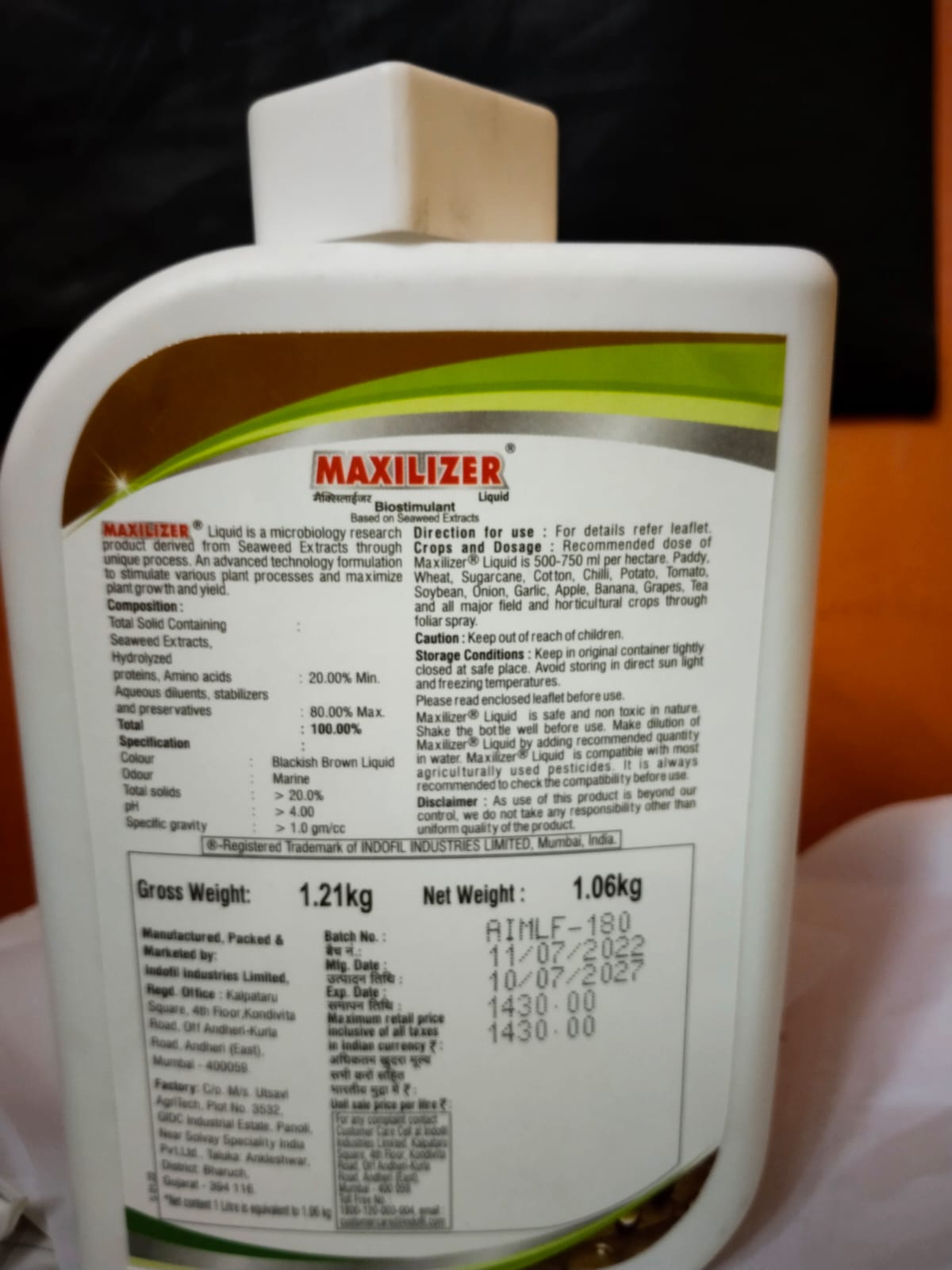 Maxilizer - Indofil - 1 Liter - Image 2