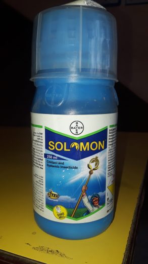 Solomon - Bayer - Beta-Cyfluthrin 8.49% w/w + Imidacloprid 19.81% w/w OD - 250 ML