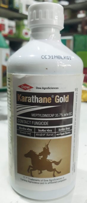 Karathane Gold - Meptyldinocap 35.7%w/w EC - 250 ML