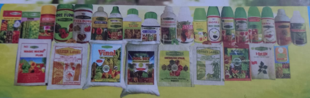 RCI Organic Industry.