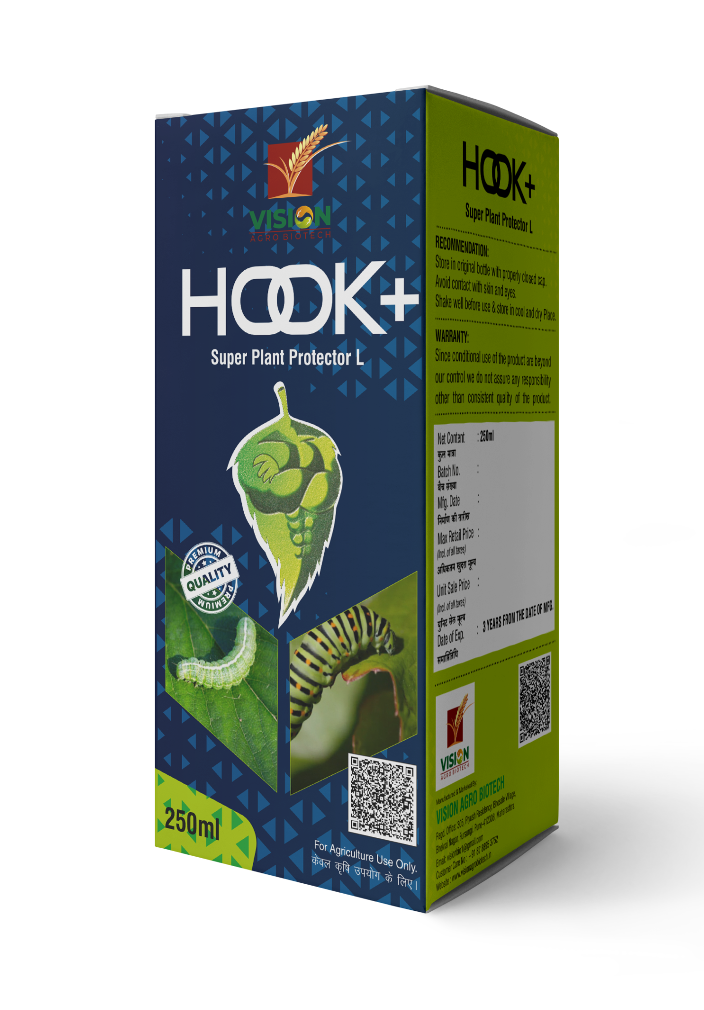 HOOK PLUS - PLANT PROTECTOR - 25 Ml - AGRO SHOPY