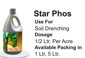STAR PHOS