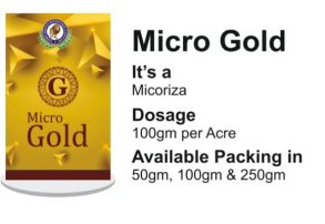 MICROGOLD - 100gm