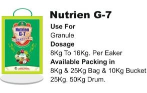 GRANUALS NUTRIEN G7
