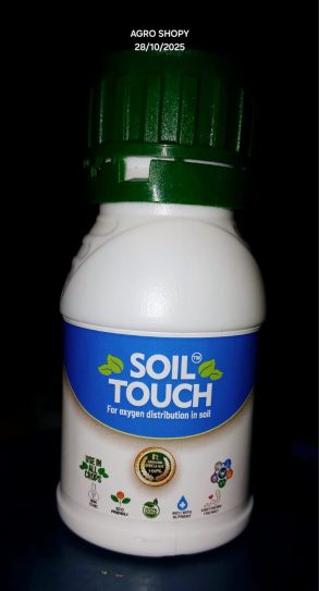 Soil Touch - Organic Soil Oxygenator - 50 Gm