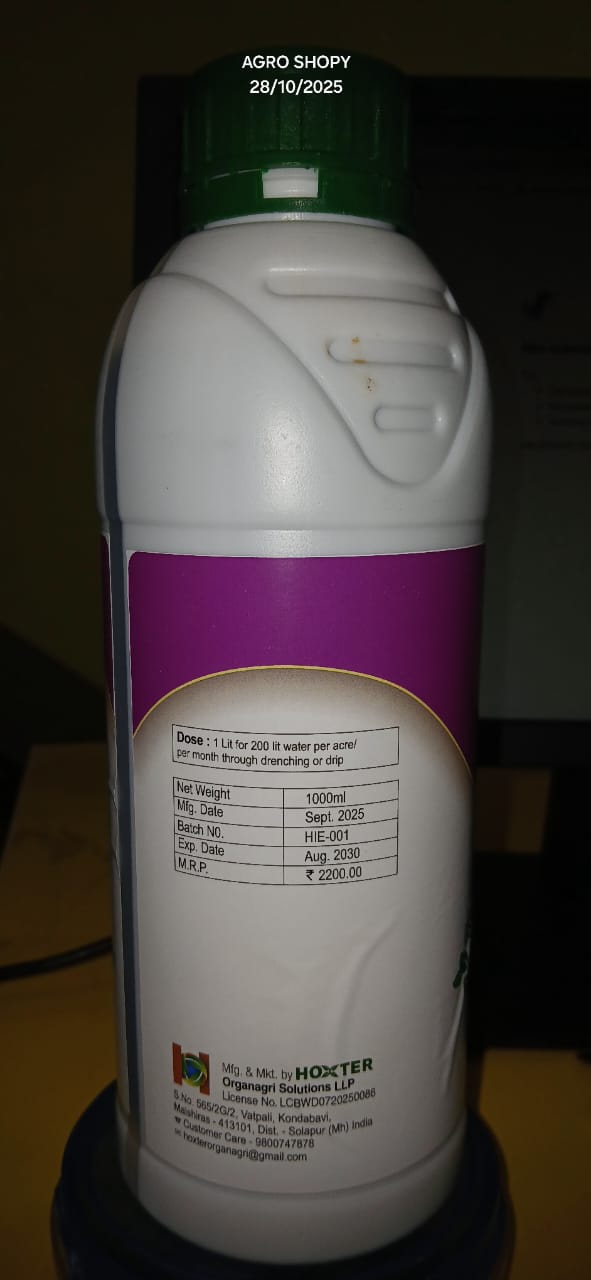 Ieris - Soil pH Maintain - 1 Liter - Image 2